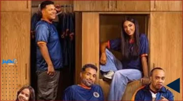 حلقة جديدة.. غدًا يعرض الجزء الخامس من مسلسل ابن النادي في موعده المرتقب